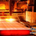 صادرات ۱/ ۱ میلیارد دلاری فولاد خوزستان